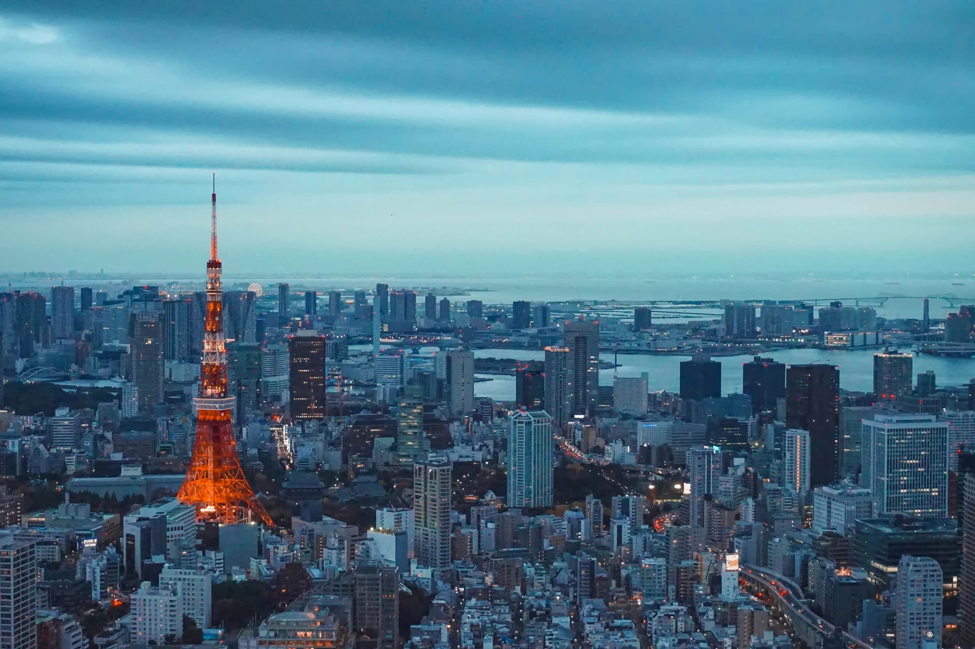 Tokyo business district and Tokyo Tower