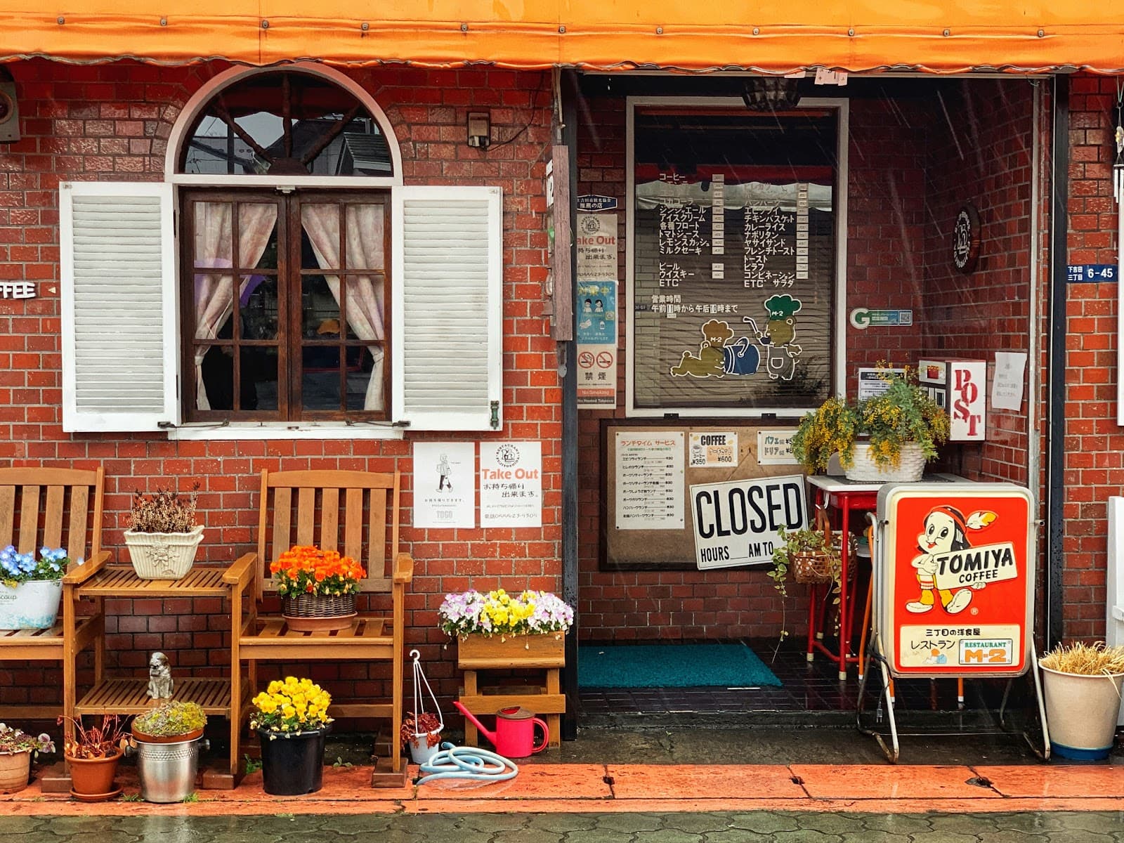 ACP vs. Customs Broker in Japan: What's the Difference and When Do You Need Both?